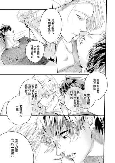 第383頁圖