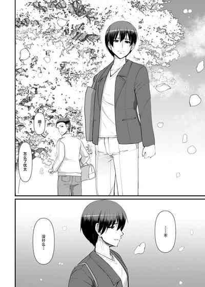 第107頁圖
