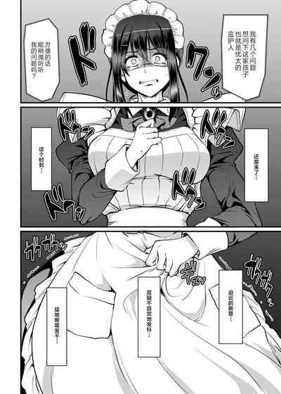 第31頁圖