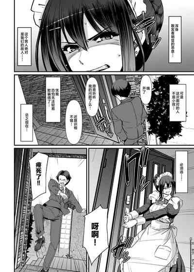 第35頁圖