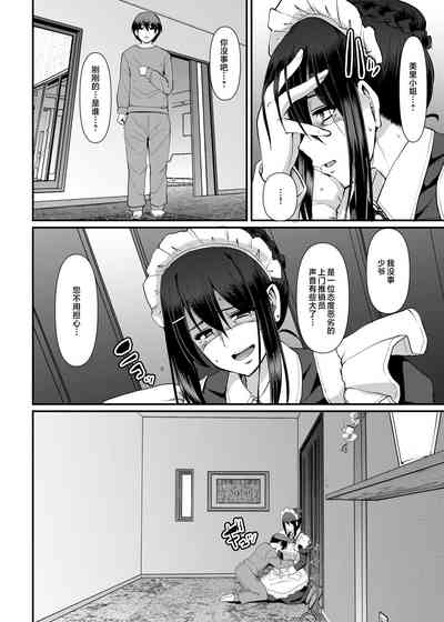 第39頁圖