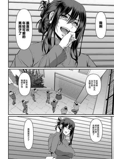 第51頁圖