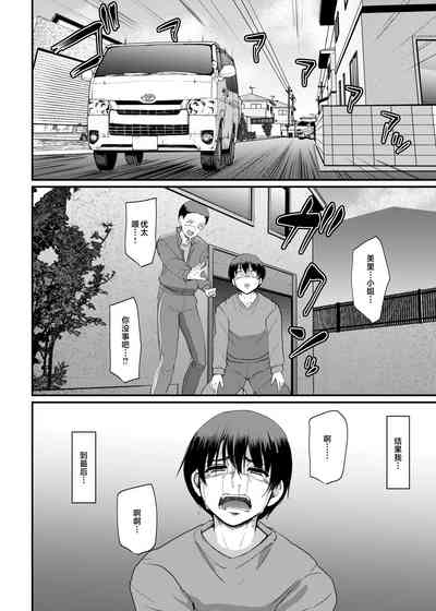 第59頁圖