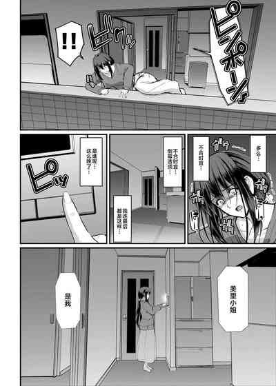 第67頁圖