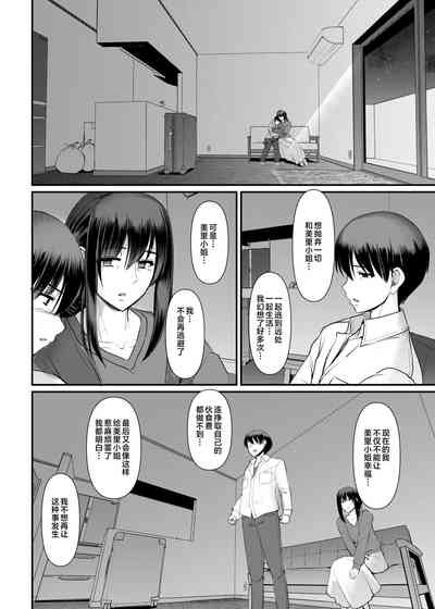 第71頁圖