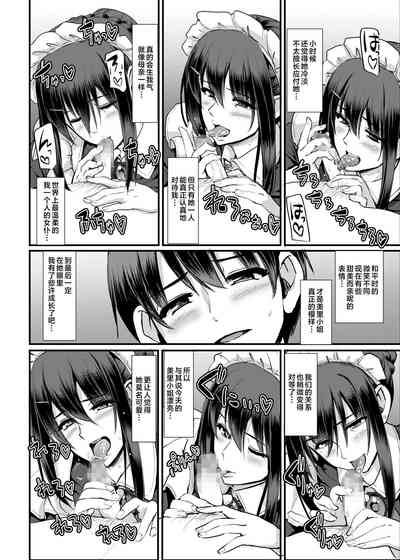 第79頁圖