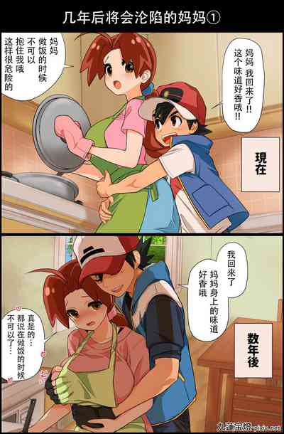 第107頁圖