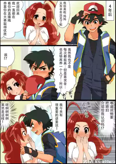 第7頁圖