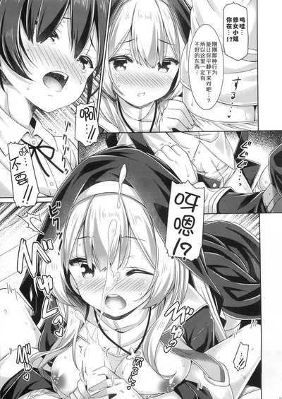 第11頁 封面 - HaSM.cc