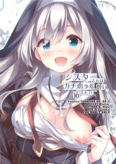 第27頁 封面 - HaSM.cc