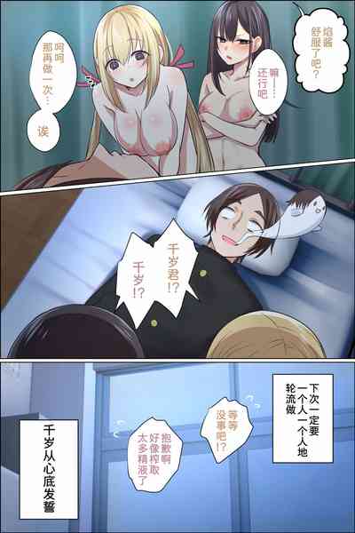 第51頁圖