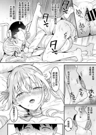 第31頁圖