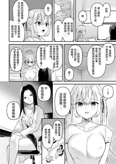 第35頁圖