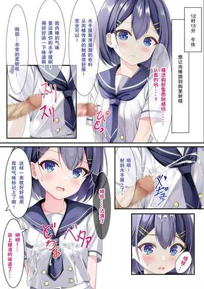 第11页图