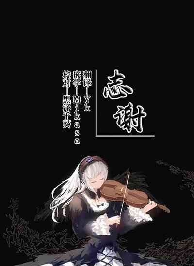 第27页图
