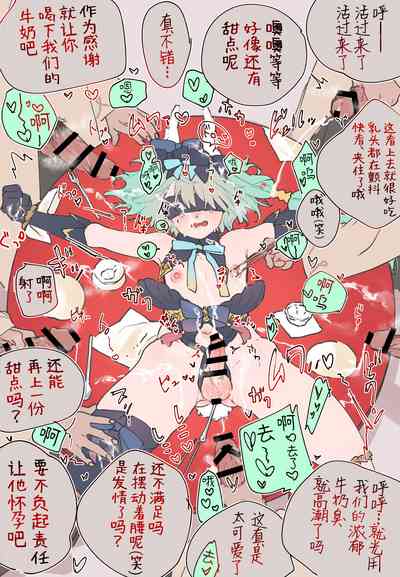 第31頁圖