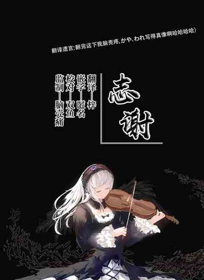 第43頁圖