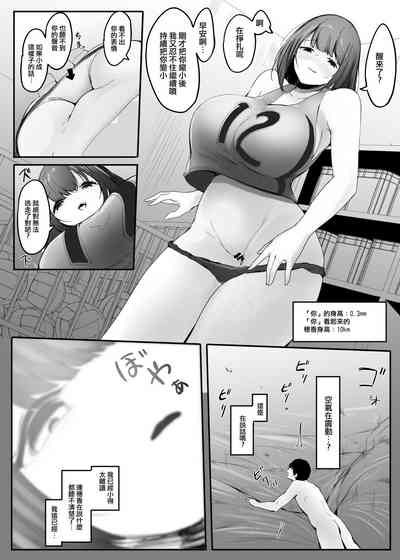 第39頁圖