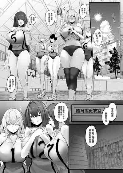 第3頁圖