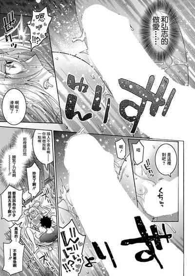 第23頁圖