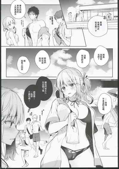 第19页图