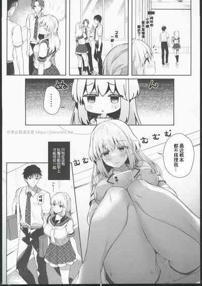 第7页图