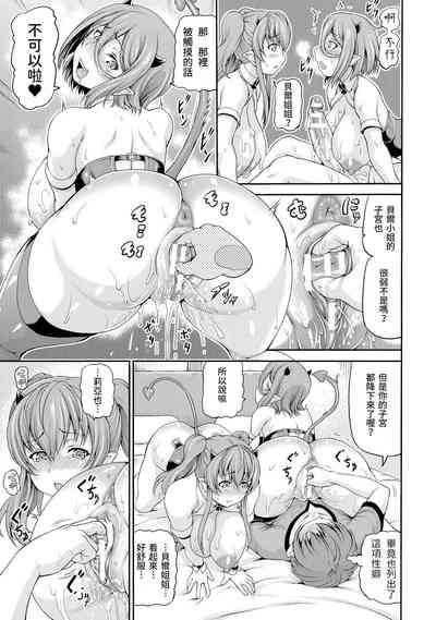 第39页图