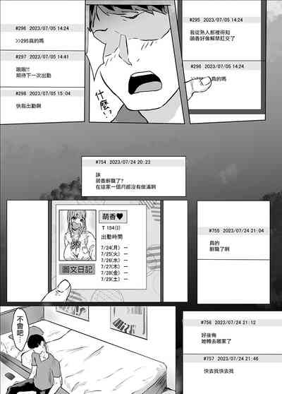第35页图