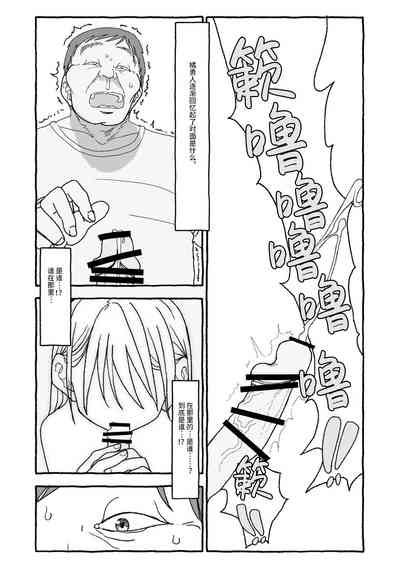 第103頁圖