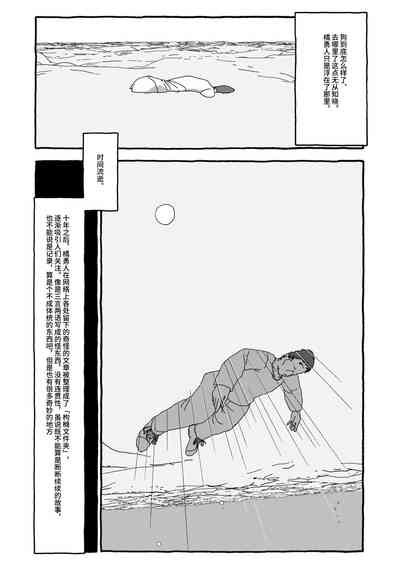 第115頁圖