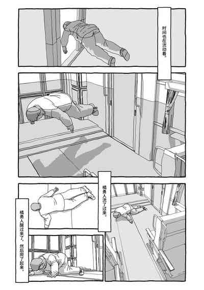 第123頁圖