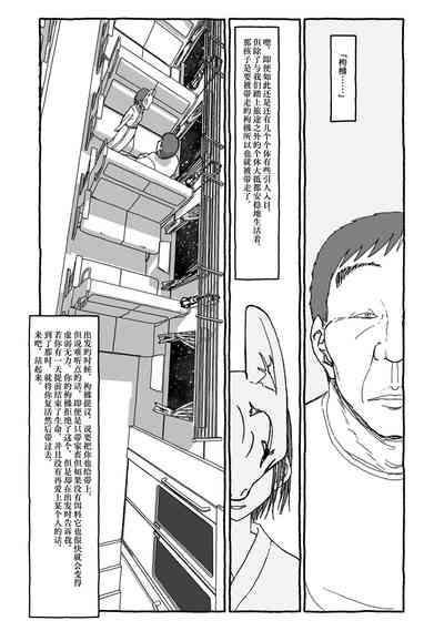 第131頁圖