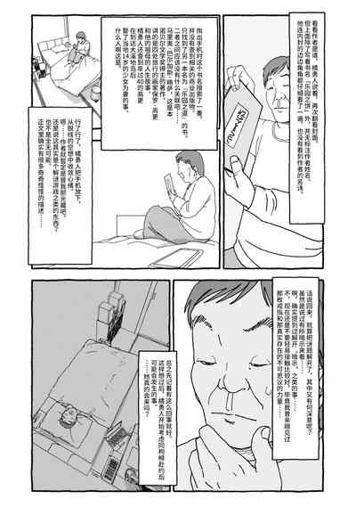 第27頁圖
