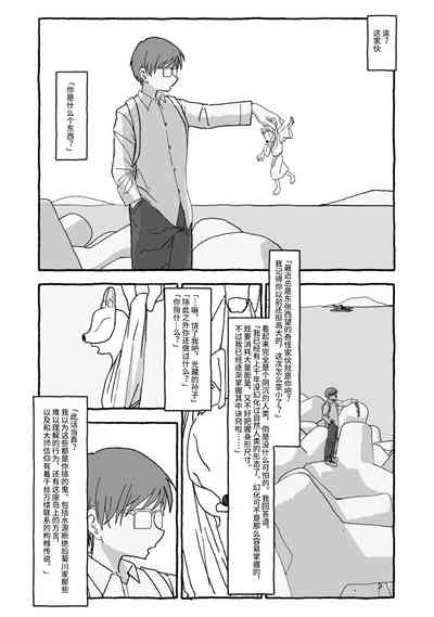 第51頁圖