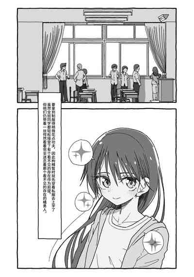 第59頁圖