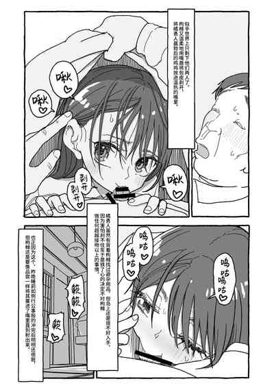 第63頁圖