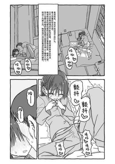 第67頁圖