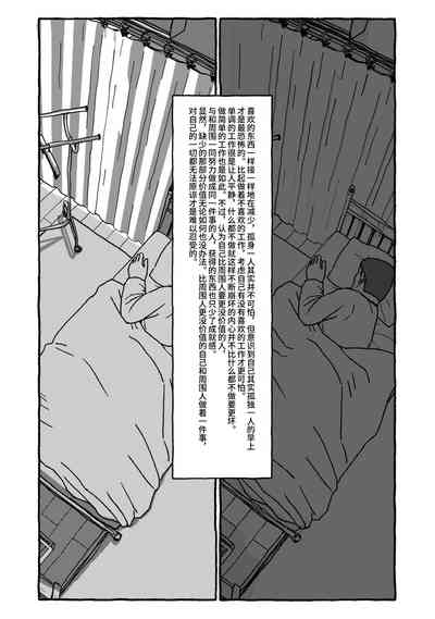 第95頁圖