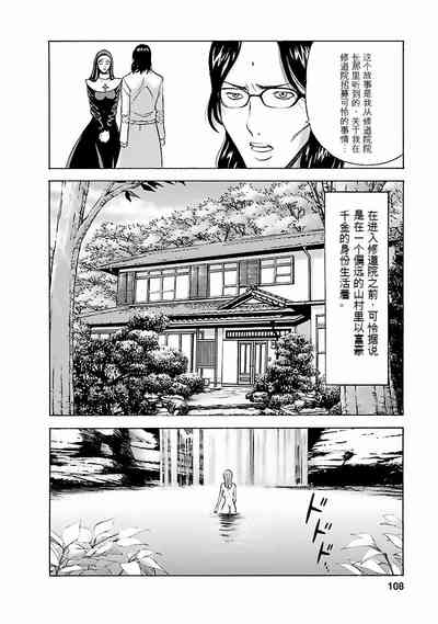 第107頁圖