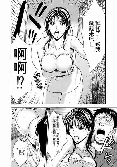 第11頁圖