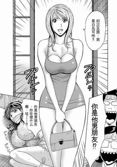 第127頁圖