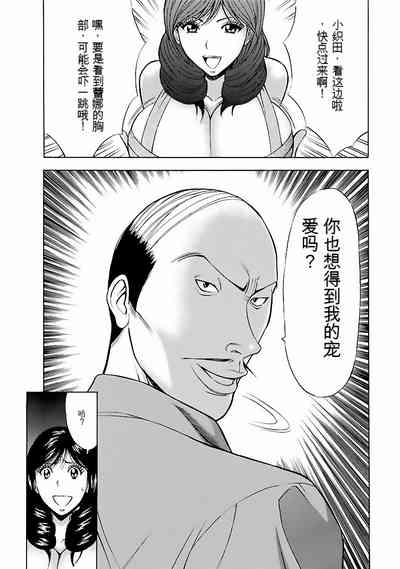第147頁圖