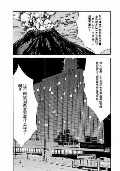第159頁圖