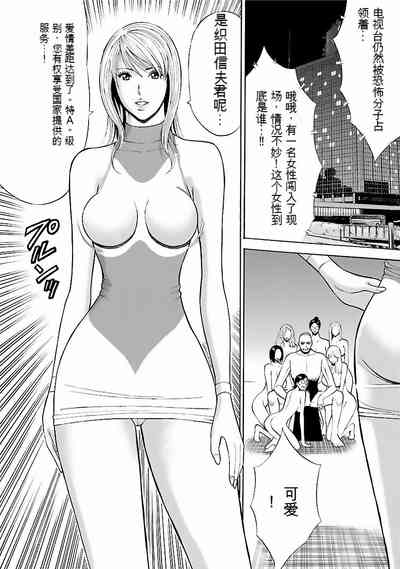第171頁圖