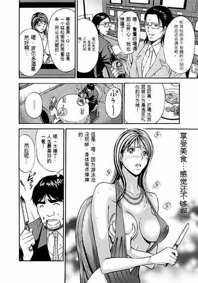 第35頁圖