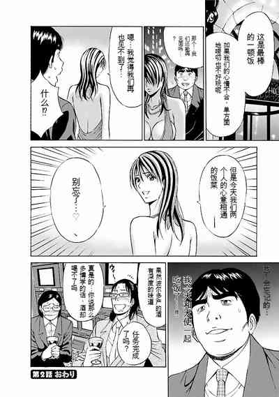 第43頁圖