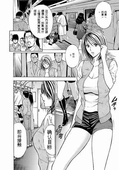 第51頁圖