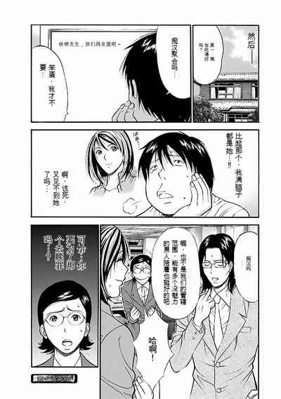 第63頁圖