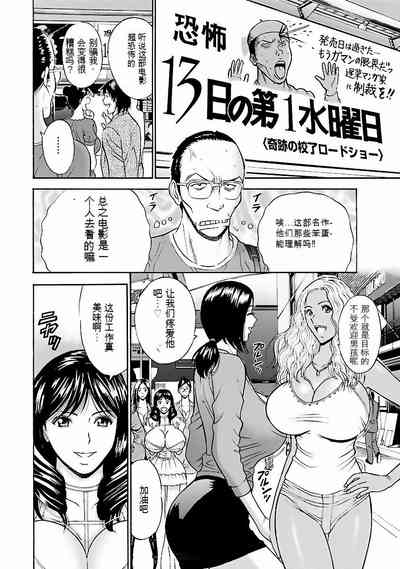 第71頁圖