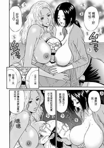 第75頁圖